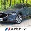 mazda cx-3 2023 CFJ1697994 image 1
