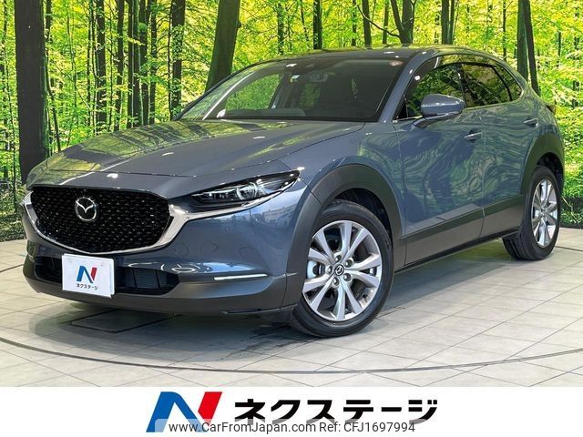 mazda cx-3 2023 CFJ1697994 image 1