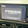 honda freed 2024 CFJ1727852 image 3