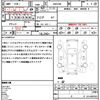 toyota vellfire 2010 quick_quick_ANH20W_ANH20W-8106833 image 21