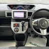 daihatsu wake 2015 CFJ1870694 image 17