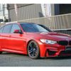 bmw m3 2016 -BMW--BMW M3 CBA-3C30--WBS8M92020P972868---BMW--BMW M3 CBA-3C30--WBS8M92020P972868- image 1