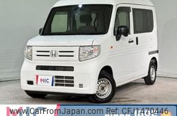 honda n-van 2020 quick_quick_JJ1_JJ1-3043313