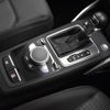 audi q2 2019 CFJ1629133 image 24