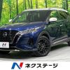 nissan nissan-others 2022 CFJ1889043 image 1