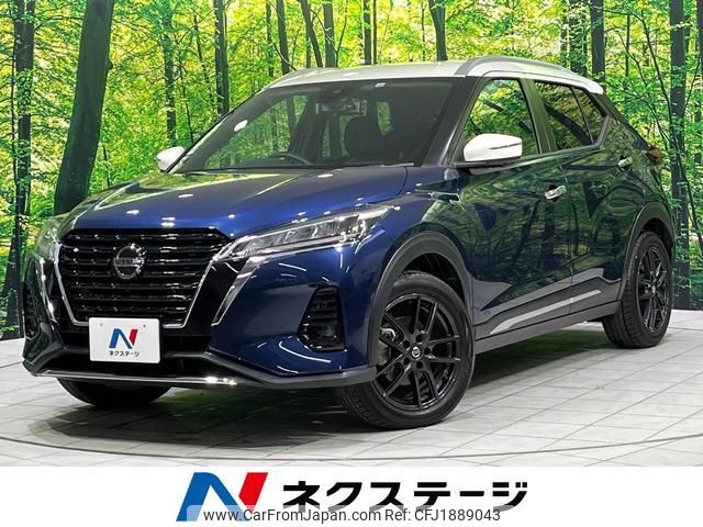 nissan nissan-others 2022 CFJ1889043 image 1