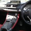 lexus ct 2018 quick_quick_ZWA10_ZWA10-2325737 image 5