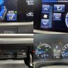 toyota crown-hybrid 2016 quick_quick_DAA-AWS210_AWS210-6110973 image 6