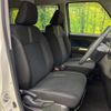 toyota roomy 2022 -TOYOTA--Roomy 4BA-M900A--M900A-0656924---TOYOTA--Roomy 4BA-M900A--M900A-0656924- image 8