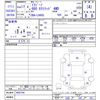 daihatsu mira-gino 2005 -DAIHATSU--Mira Gino L660S--0002704---DAIHATSU--Mira Gino L660S--0002704- image 3