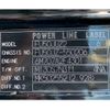 mitsubishi-fuso super-great 2009 CFJ8865312 image 23