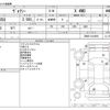 toyota voxy 2020 -TOYOTA--Voxy DBA-ZRR85G--ZRR85-0134959---TOYOTA--Voxy DBA-ZRR85G--ZRR85-0134959- image 3