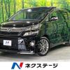 toyota vellfire 2014 -TOYOTA--Vellfire DBA-ANH25W--ANH25-8053321---TOYOTA--Vellfire DBA-ANH25W--ANH25-8053321- image 1