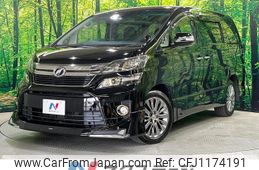 toyota vellfire 2014 -TOYOTA--Vellfire DBA-ANH25W--ANH25-8053321---TOYOTA--Vellfire DBA-ANH25W--ANH25-8053321-