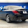 mercedes-benz c-class 2017 -MERCEDES-BENZ--Benz C Class RBA-205042--WDD2050422F488763---MERCEDES-BENZ--Benz C Class RBA-205042--WDD2050422F488763- image 19