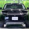 land-rover range-rover 2021 -ROVER--Range Rover 5BA-LZ2XA--SALZA2AXXMH130914---ROVER--Range Rover 5BA-LZ2XA--SALZA2AXXMH130914- image 19