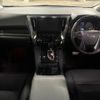 toyota alphard 2022 quick_quick_AGH30W_AGH30-0438065 image 2