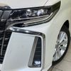 toyota alphard 2019 -TOYOTA--Alphard DBA-AGH30W--AGH30-0262496---TOYOTA--Alphard DBA-AGH30W--AGH30-0262496- image 15