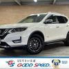 nissan x-trail 2018 CFJ0978943 image 1
