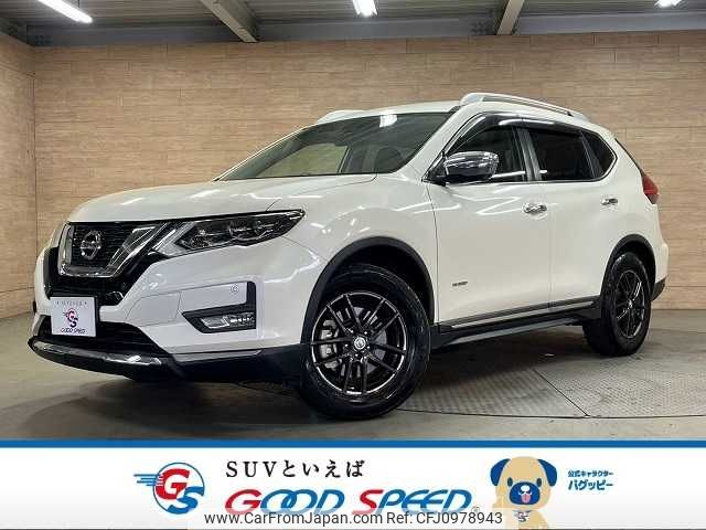 nissan x-trail 2018 CFJ0978943 image 1