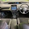 toyota prius-phv 2021 CFJ1742024 image 2