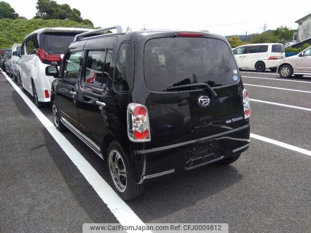 daihatsu mira-cocoa 2015 -DAIHATSU--Mira Cocoa L685S--0025688---DAIHATSU--Mira Cocoa L685S--0025688- image 2