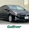 toyota prius 2018 -TOYOTA--Prius DAA-ZVW50--ZVW50-6147282---TOYOTA--Prius DAA-ZVW50--ZVW50-6147282- image 1