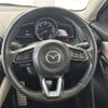 mazda demio 2017 -MAZDA--Demio LDA-DJ5FS--DJ5FS-501473---MAZDA--Demio LDA-DJ5FS--DJ5FS-501473- image 6