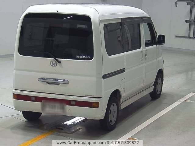 honda vamos 2013 -HONDA--Vamos EBD-HJ1--HJ1-1501167---HONDA--Vamos EBD-HJ1--HJ1-1501167- image 2