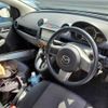 mazda demio 2013 CFJ1558572 image 12