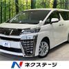 toyota vellfire 2018 -TOYOTA--Vellfire DBA-AGH30W--AGH30-0183413---TOYOTA--Vellfire DBA-AGH30W--AGH30-0183413- image 1