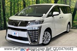 toyota vellfire 2018 -TOYOTA--Vellfire DBA-AGH30W--AGH30-0183413---TOYOTA--Vellfire DBA-AGH30W--AGH30-0183413-