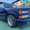chevrolet tahoe 1997 -GM--Chevrolet Taho ﾌﾒｲ--ｻｲ4471113ｻｲ---GM--Chevrolet Taho ﾌﾒｲ--ｻｲ4471113ｻｲ- image 9