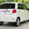 daihatsu cast 2016 -DAIHATSU--Cast DBA-LA260S--LA260S-0008333---DAIHATSU--Cast DBA-LA260S--LA260S-0008333- image 18