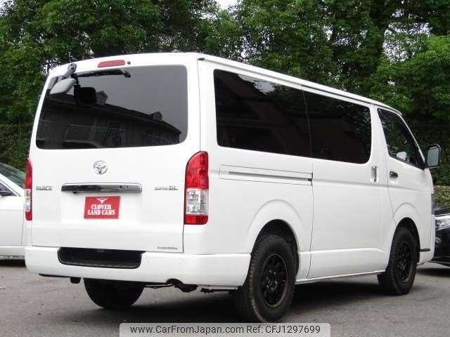 toyota hiace-van 2023 quick_quick_3BF-TRH200V_TRH200-0371790 image 2