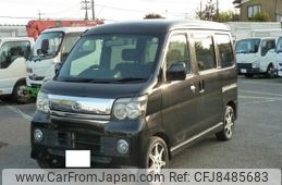 daihatsu-atrai-wagon-2007-1829-car_a7efac0a-1ec5-41cc-bcdb-b22e39004ea2