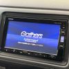 honda vezel 2016 -HONDA--VEZEL DAA-RU3--RU3-1120242---HONDA--VEZEL DAA-RU3--RU3-1120242- image 2
