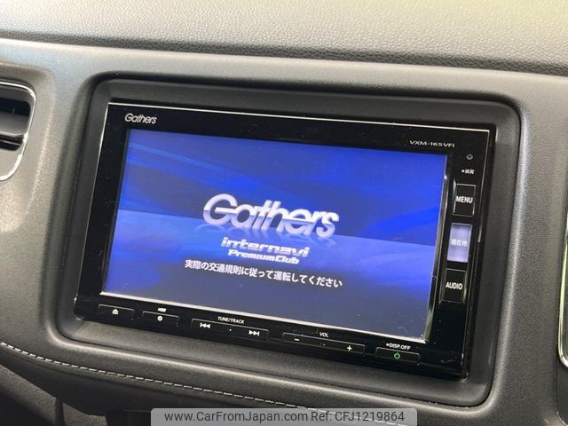 honda vezel 2016 -HONDA--VEZEL DAA-RU3--RU3-1120242---HONDA--VEZEL DAA-RU3--RU3-1120242- image 2
