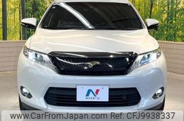 toyota harrier 2016 -TOYOTA 【名変中 】--Harrier ZSU60W--0098505---TOYOTA 【名変中 】--Harrier ZSU60W--0098505-