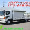 hino ranger 2014 -HINO--Hino Ranger QKG-FE7JPAG--FE7JPA-11119---HINO--Hino Ranger QKG-FE7JPAG--FE7JPA-11119- image 1