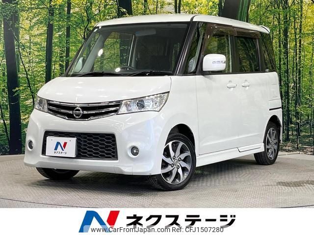 nissan roox 2011 CFJ1507280 image 1