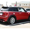 mini mini-others 2016 CFJ1677649 image 7