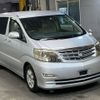 toyota alphard 2007 -TOYOTA--Alphard MNH10W-0113324---TOYOTA--Alphard MNH10W-0113324- image 5