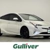 toyota prius 2016 -TOYOTA--Prius DAA-ZVW51--ZVW51-8016448---TOYOTA--Prius DAA-ZVW51--ZVW51-8016448- image 1