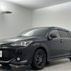 toyota corolla-fielder 2015 -TOYOTA--Corolla Fielder DBA-NRE161G--NRE161-8003248---TOYOTA--Corolla Fielder DBA-NRE161G--NRE161-8003248- image 16