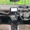 toyota sienta 2020 -TOYOTA--Sienta 6AA-NHP170G--NHP170-7232926---TOYOTA--Sienta 6AA-NHP170G--NHP170-7232926- image 2