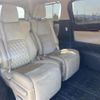 toyota vellfire 2015 -TOYOTA--Vellfire DBA-AGH30W--AGH30-0047723---TOYOTA--Vellfire DBA-AGH30W--AGH30-0047723- image 9