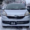 daihatsu mira-e-s 2014 -DAIHATSU--Mira e:s LA310S--LA310S-1053393---DAIHATSU--Mira e:s LA310S--LA310S-1053393- image 43