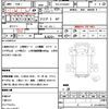 hino dutro 2013 quick_quick_TKG-XZU620T_XZU620-0003762 image 21