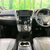 toyota vellfire 2017 CFJ1786479 image 3